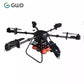 GWD-ZFM30C Fire Extinguisher System Carbon Fiber Drone Waterproof Remote Control Fire Fighting Drones