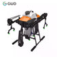 GWD-630B 30L Large Spray Removabal Tank Drones Agricultural Spraying Camera HD Drone Agriculture Sprayer New Trend Products 2022