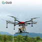 Agriculture Drone Centrifugal Spreading System Agricultural Spray Drones Accessories For Fertilizing Seeding Baiting