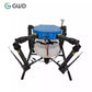 GWD-410S Agricultural Drone Sprayer 10 Litres Fumigation Agriculture Quadcopter Spraying Drone Control System Cheap Price