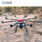 GWD-850S Heavy Lift 50L Huge 8 Axis Radio Control 50kg Payload Drone GPS Agriculture Sprayer Fertilizer Spraying UAV