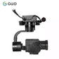 GWD-ZIR35T High Resolution 35mm IR Single Thermal Imaging Sensor Gimbal Thermometry Tracking Night Vision Camera