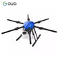 GWD-616S GWDBI Brand New 16l Large Drones Free Shipping Agricultural Spraying Camera HD Drone eft Drone Agricultural Sprayer uav